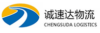 温州到延边物流公司